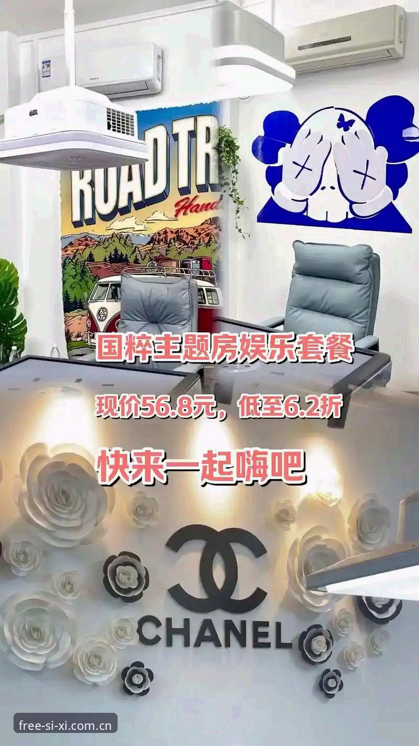 四喜娱乐操作流畅度深度评测：v3.2.1版体验与行业趋势分析