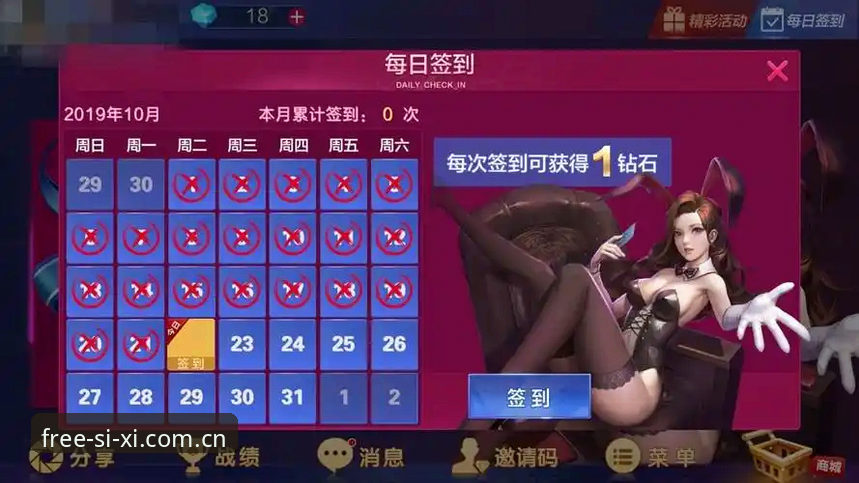 四喜娱乐正版免费教程 四喜娱乐官网最新动态:正版免费教程助你轻松上手SiXi娱乐平台